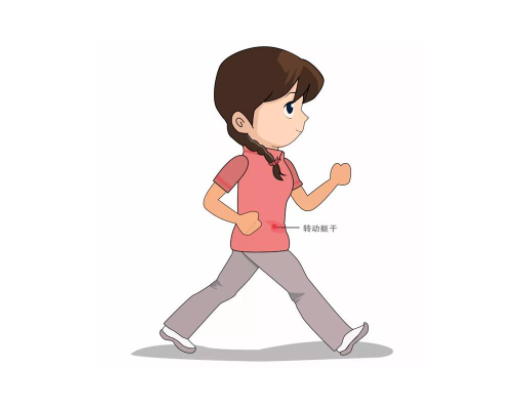 走步是什么意思截图