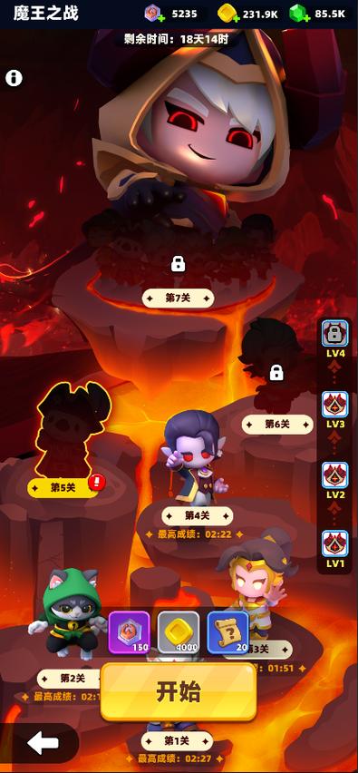 弓箭传说最强人物排名