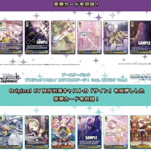 bkyss2top汉化组作弊码
