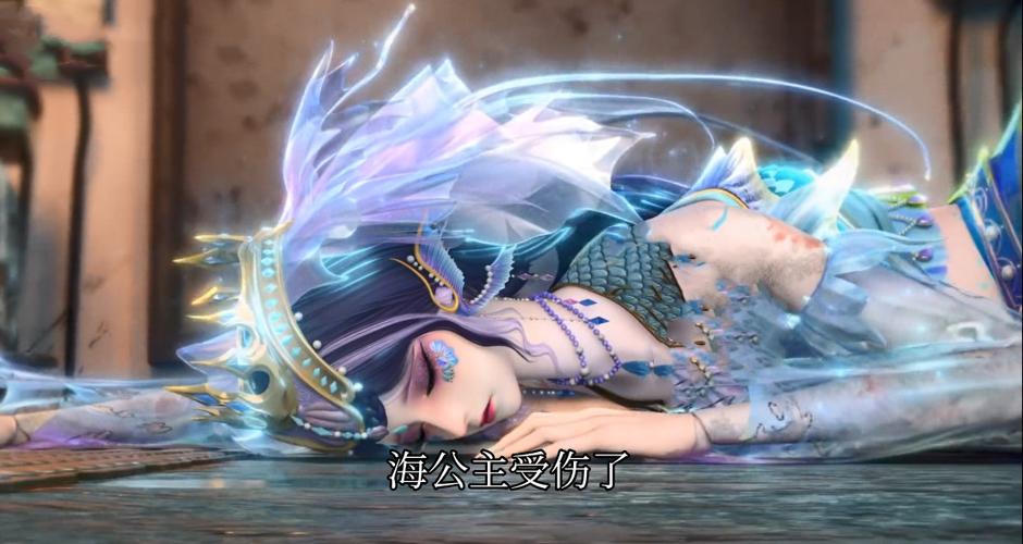 叶罗丽成为新诞生的公主小说