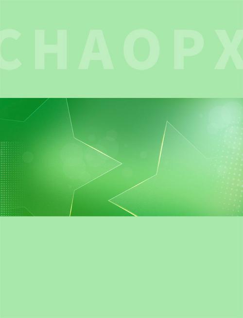 电脑背景怎么变成了绿色
