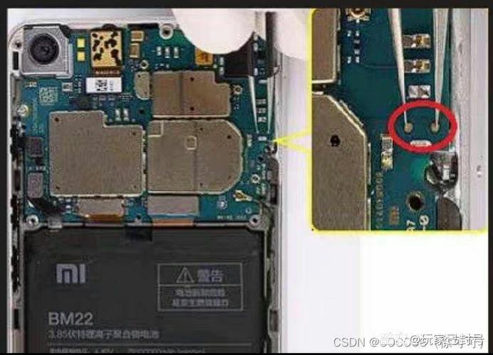 小米5解除锁核的方法
