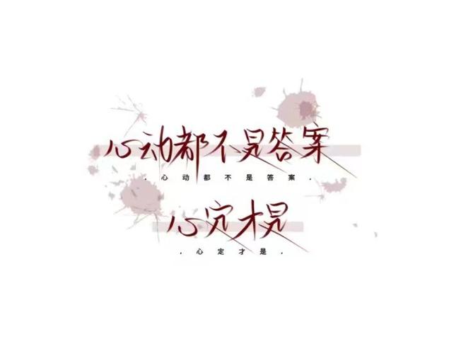 qq自定义封面缩略图