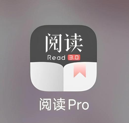 阅读7000书源导入