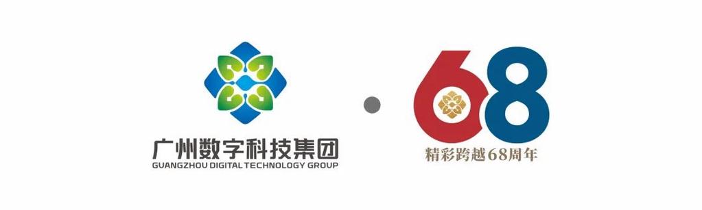 广州广电云融数字是正规公司吗
