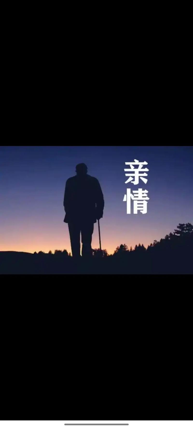 王卡亲情卡怎么退订