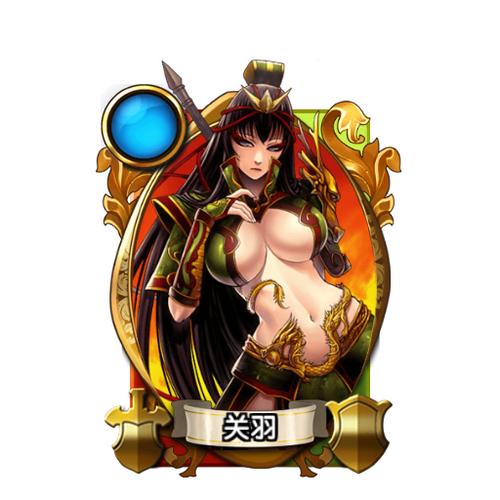 英灵召唤师官网