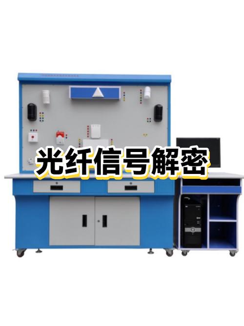 为什么有的苹果信号下面有四个点