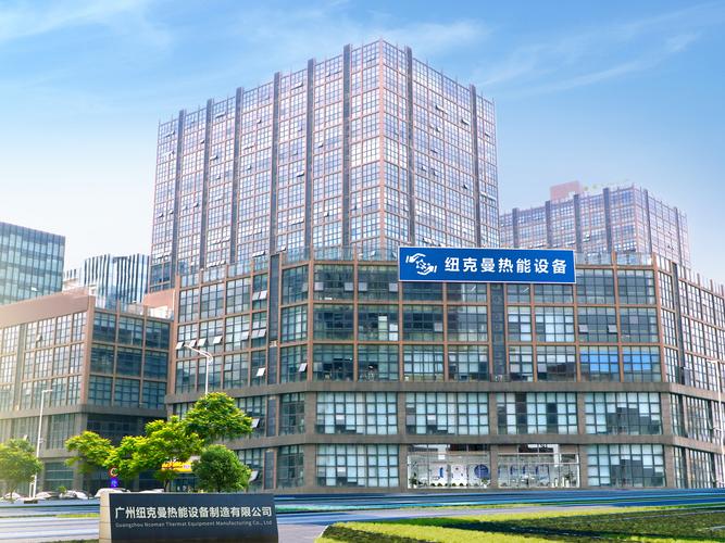 天津云动力科技有限公司