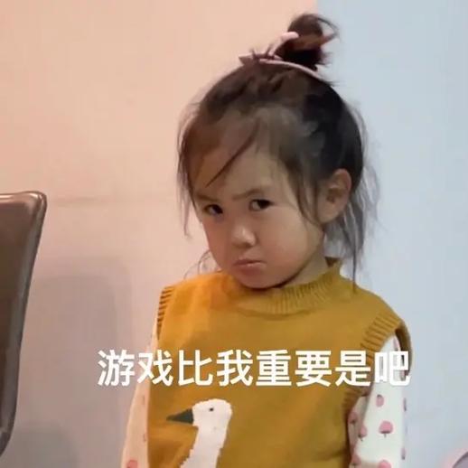 萌娃漂流记游戏