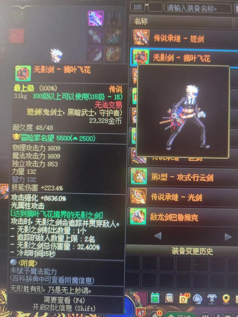 忽视伤害怎么弥补