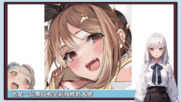 小奏ntr