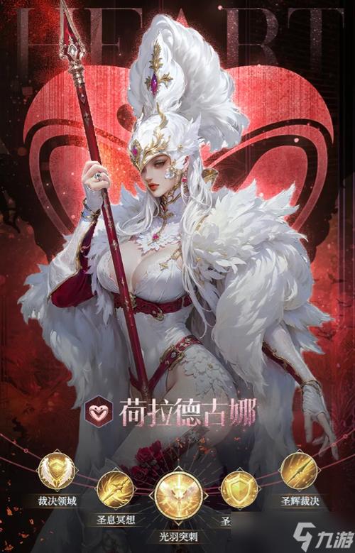 不朽后期最建议培养的三个角色