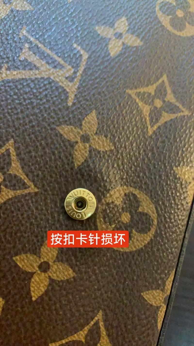 卡针插不进去怎么办截图