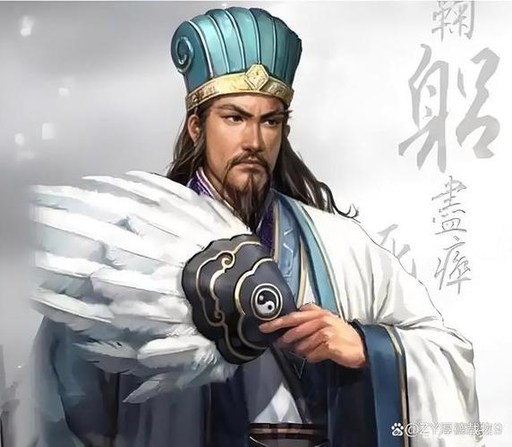 三国大时代四诸葛亮什么时候出山