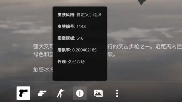 CS2多少个举报会竞技冷却