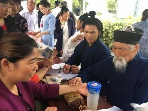 武当山道医看病太难了