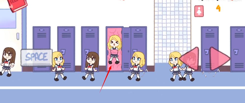 女子学校储物柜游戏2缩略图