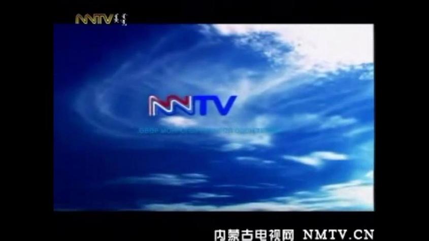 内蒙卫视在线直播高清观看视频