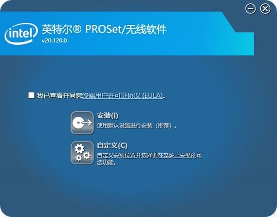 小米无线wifi驱动下载