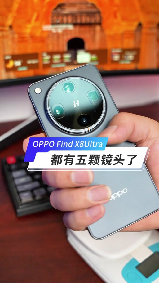 oppo后置摄像头坏了修多少钱缩略图