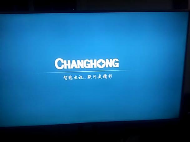 电视机待机好还是关机好