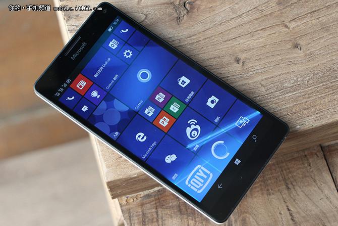 lumia950是最后旗舰吗