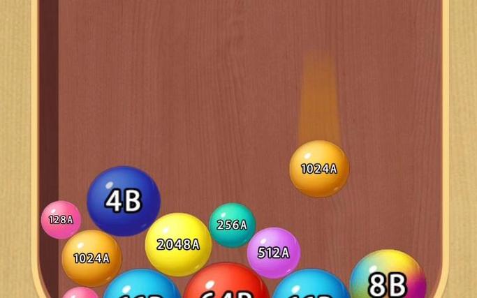 2048下落球2048l截图