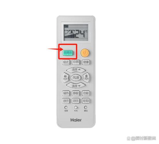 海尔空调自动清洁怎么关闭图标