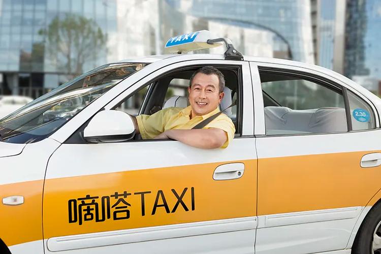 跑嘀嗒顺风车能赚钱吗截图