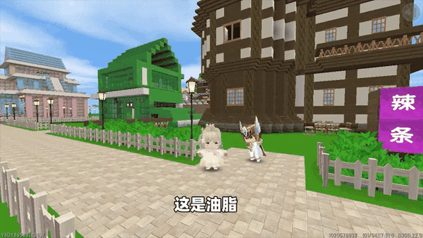汉堡和奶茶迷你世界神器生存图标