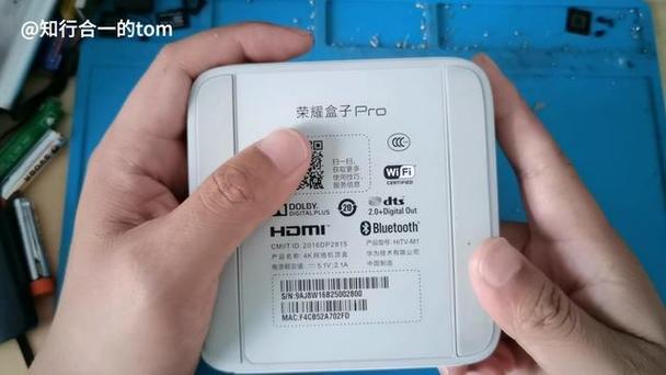 荣耀盒子pro装第三方缩略图