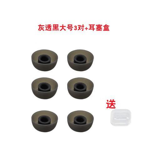 tws耳机怎么读