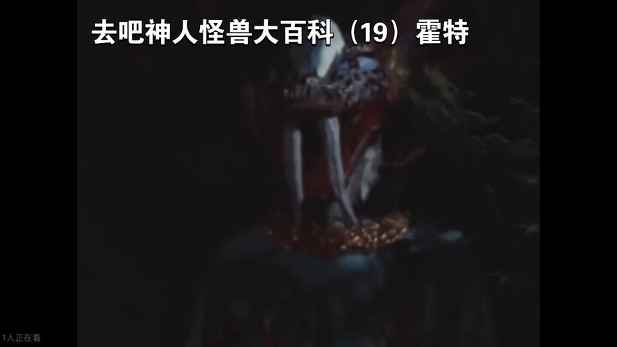霍特币还能开吗游戏截图