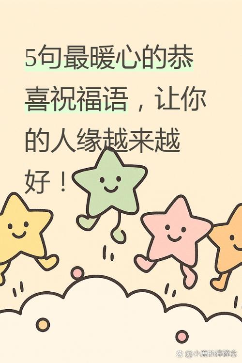 女朋友眼疼暖男回复