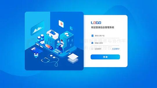 pc网页端