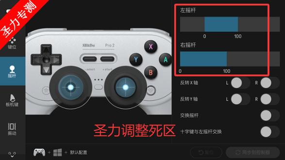 手机映射软件下载