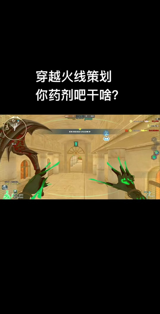 cf游戏进不去怎么回事