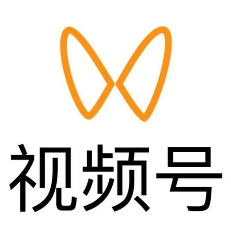 微视点赞关注平台
