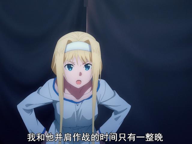 《后宫时间》动漫全集免费
