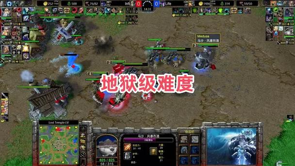 网游之开局地狱级难度