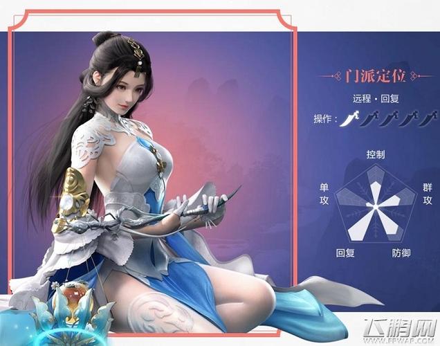 楚留香云梦pk厉害吗