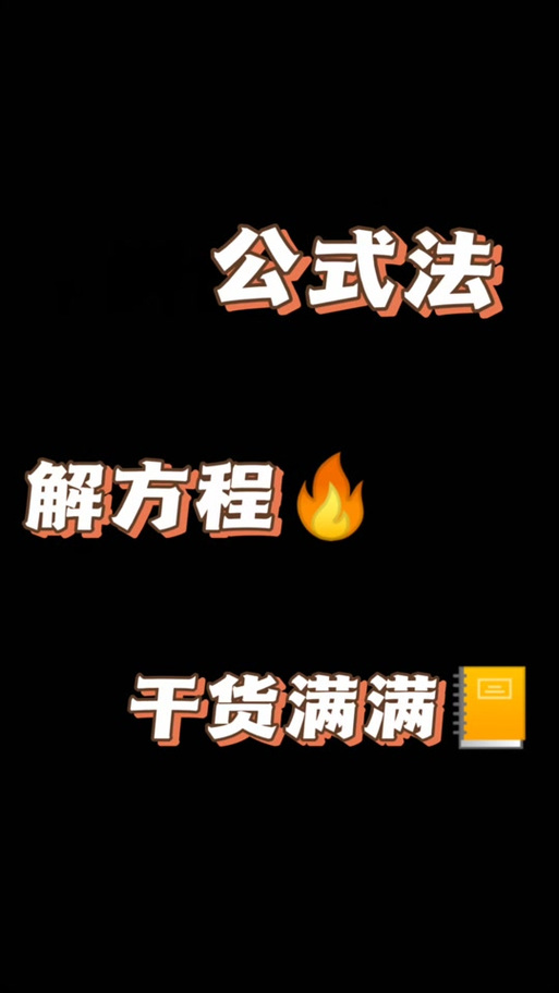ai密码忘记了怎么办