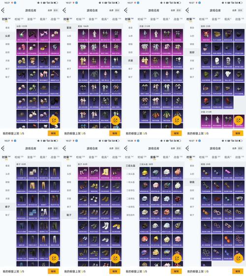 狗狗飞上天黑魔法作弊码