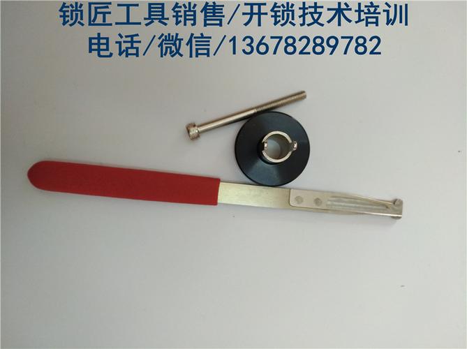 换一次锁多少钱