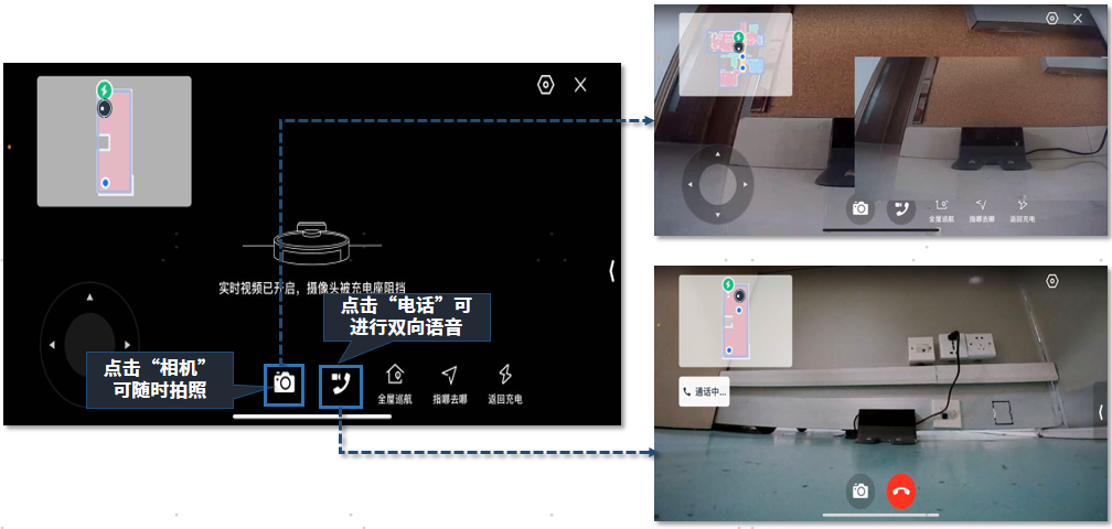 如何将网上下载的视频保存到手机