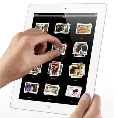 ipad支持多点触控吗