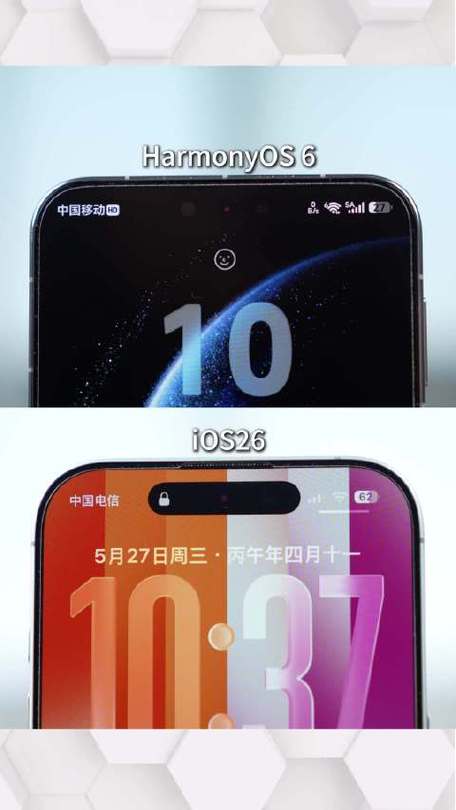 苹果面部解锁和华为区别