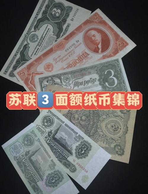 用纸折苏联的T34