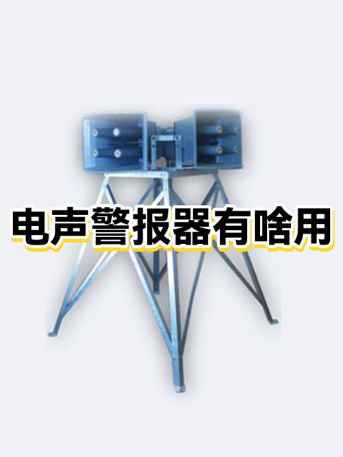插头一通电就滋滋响